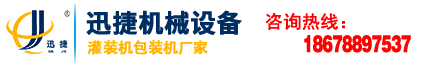 玻璃鋼化糞池施工方案 - 技術支持 - 冷卻塔_玻璃鋼格柵_玻璃鋼化糞池_玻璃鋼管道_玻璃鋼風機-